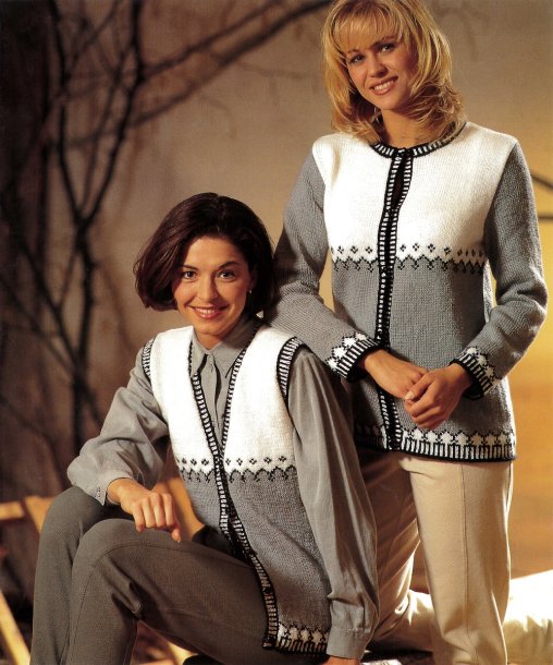 Cardigans og vester for kvinner og barn